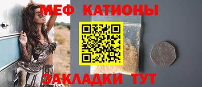 МДПВ Малгобек
