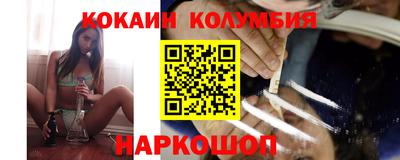 МДПВ Малгобек