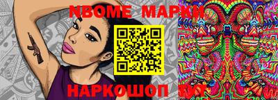 гашиш Мариинск