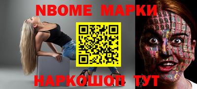 гашиш Мариинск