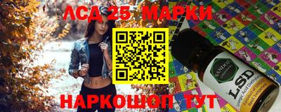 МДПВ Малгобек