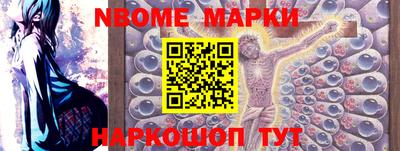гашиш Мариинск