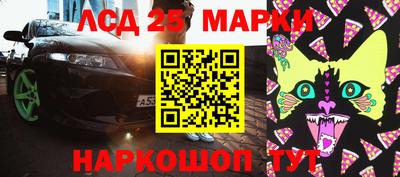 МДПВ Малгобек