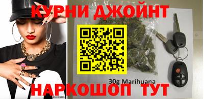 гашиш Мариинск