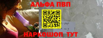 МДПВ Малгобек