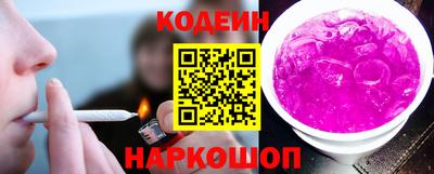 первитин Малоярославец