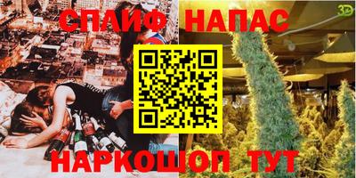МДПВ Малгобек