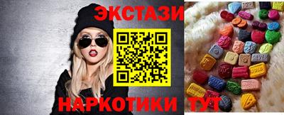 первитин Малоярославец