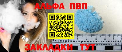МДПВ Малгобек