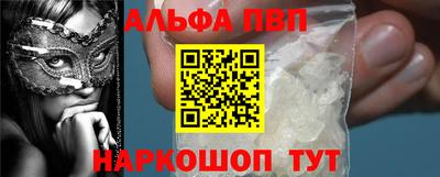 гашиш Мариинск