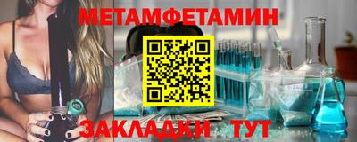 гашиш Мариинск