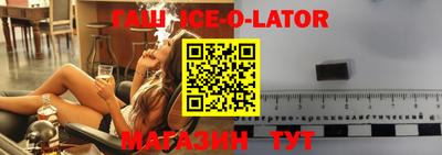МДПВ Малгобек