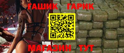 первитин Малоярославец