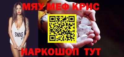 МДПВ Малгобек