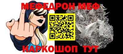 гашиш Мариинск