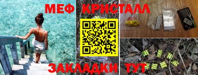МДПВ Малгобек