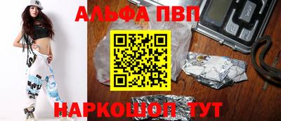 гашиш Мариинск