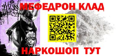 МДПВ Малгобек