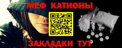 гашиш Мариинск
